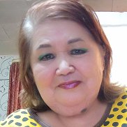 �����, 69 ���, ���