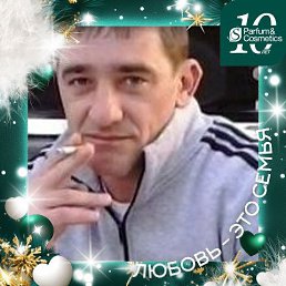 , 47, 