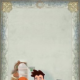 ����������, ����������, 23 ����