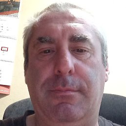 �������, ������, 45 ���