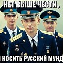 ���� �������, ������������, 59 ��� - ��������� 15 ������ 2023 � ������ ���� ����������