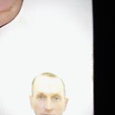 ���� ���, �����������, 48 ��� - ��������� 27 ������� 2025 � ������ ���� ����������