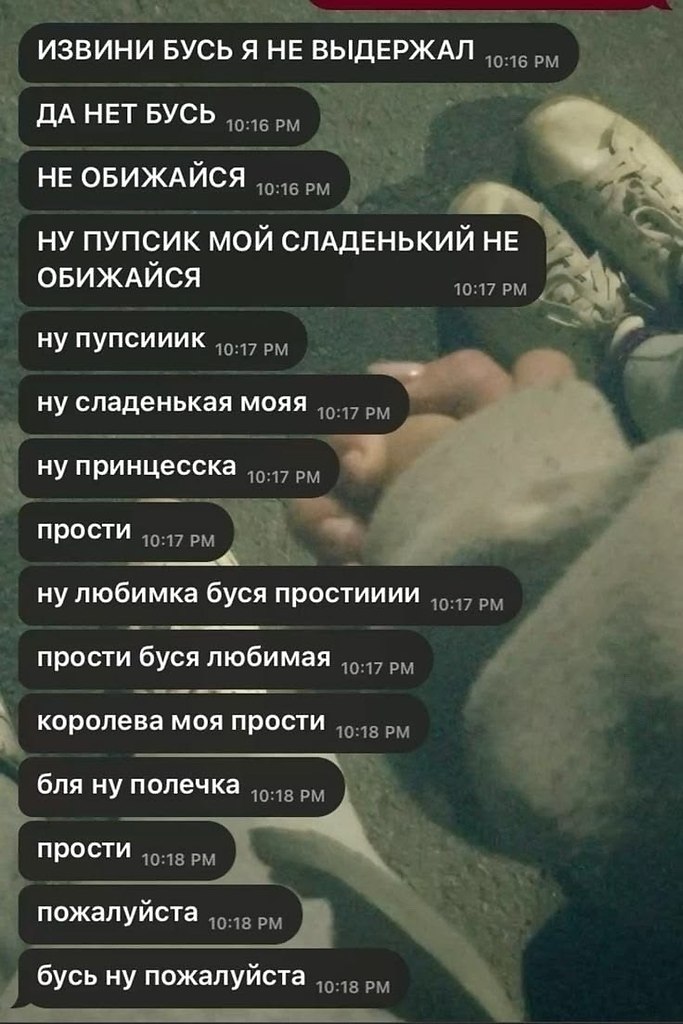 � ������� ������� ��� ������ ��� ����� ������ ����� ������� ������ � ��, �� ��� ������ ��� ������ � ... - 2