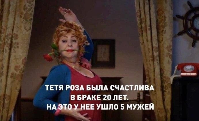 ���� �������� ������� - 2 ���� 2026 � 01:52