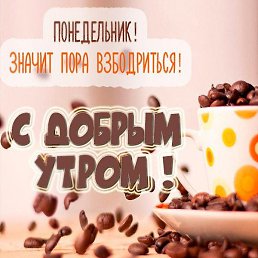 ������, ���, 63 ����