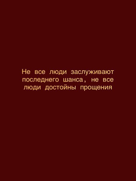   ... - 8