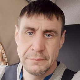 �������, ������, 44 ����