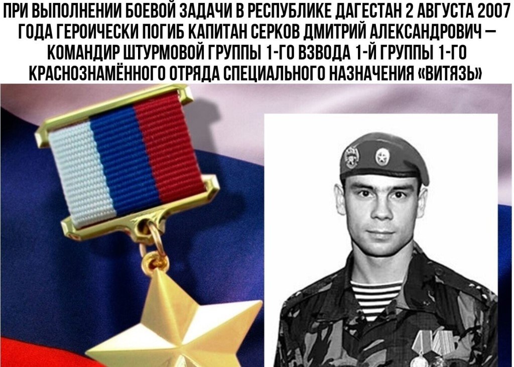 �������� ������ - 10 ������� 2023 � 22:20