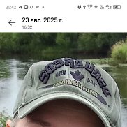 �������, 49 ���, ����