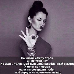 � S, ����������