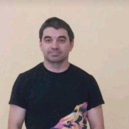 Emin, 52, 