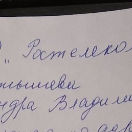 ������, ������, 24 ����