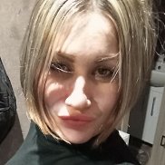 ��������, 39 ���, �����