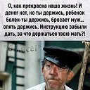 ���� ��������, ������, 84 ���� - ��������� 1 ��� 2026 � ������ ������ ��������