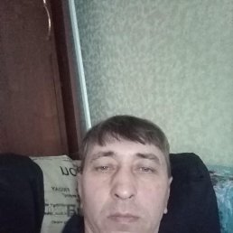 �����, 56 ���, ���������
