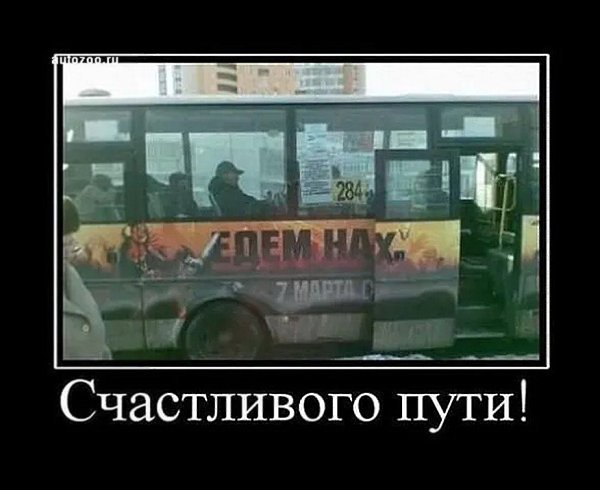 �� ����� - ������������� ������ �1 - 13 ��� 2025 � 12:41