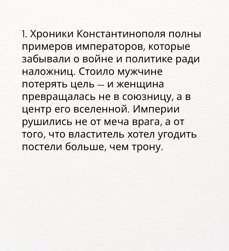 А кем хочешь быть ты? - 2