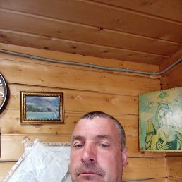 ����, 47 ���, �����������