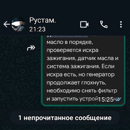 ���� Aleksahdr Simohoviz., ������, 51 ��� - ��������� 27 ������ 2024