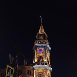 �����, ���������, 50 ���