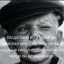 ���� ������, ������-��-����, 55 ��� - ��������� 8 ��� 2025 � ������ ���� ����������