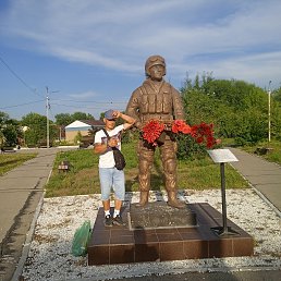 �����, 43 ����, ����