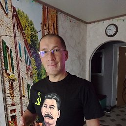 �������, 50 ���, ���������