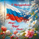 ���� �������, ������, 43 ���� - ��������� 30 ������ 2026 � ������ ������ ��������