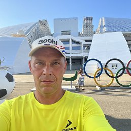 Степан***86***rus, Екатеринбург, 46 лет