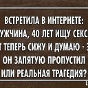���� ����, ������, 67 ��� - ��������� 12 ������ 2025
