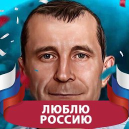 ��, �������, 52 ����