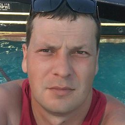 �������, ����������, 32 ����