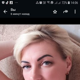 , 52, -