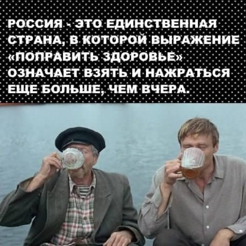 Рецепты - 18 августа 2025 в 03:23