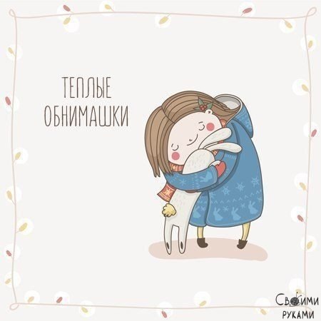 ������ ��������� ��� - 9