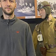 �����, 44 ����, �����