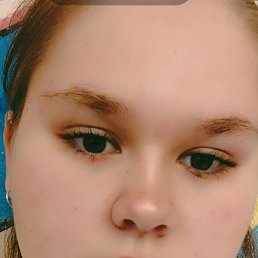 , 17 , 