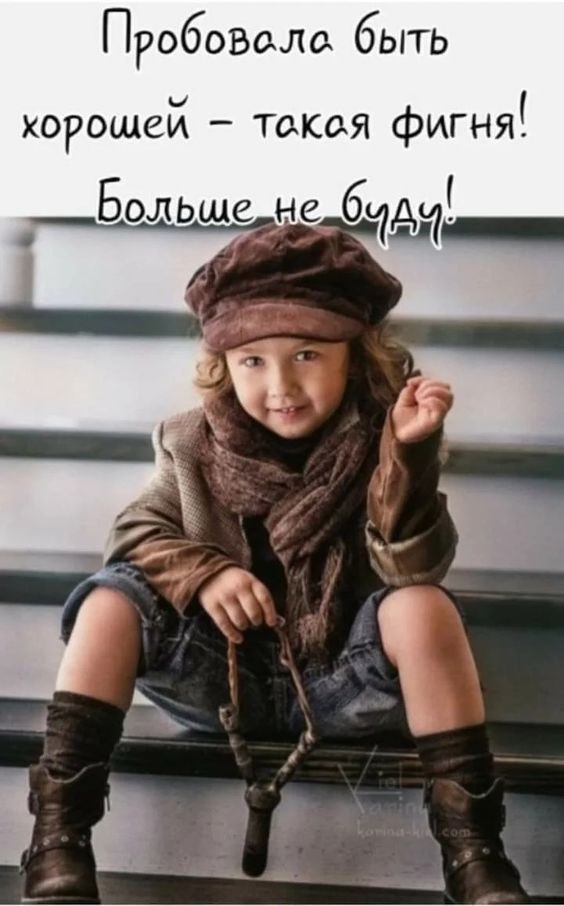      ...    ....)))