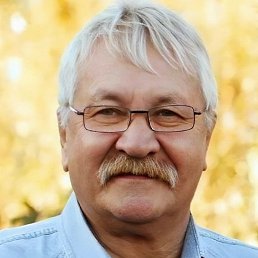 ��������, ���������