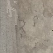 ����, 54 ����, �������