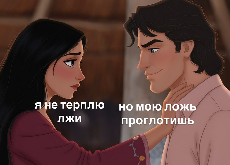   ? ,         .   .  ... - 5