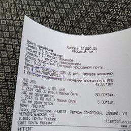 ���� ������, ������-��-����, 48 ��� - ��������� 26 ������ 2024