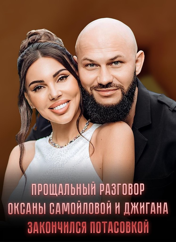 ��������� �������� ���� � ���� ����� � �������� �� ����� ��������� � �������. ������ ��������� ...