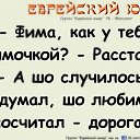 ���� Svetlana, ����� - ��������� 9 �������� 2025 � ������ ������ ��������