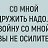 ���� ���, ����������, 47 ��� - ��������� 16 ��� 2026