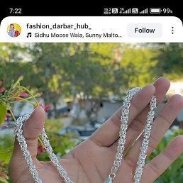 Uu, ���-����, 19 ���