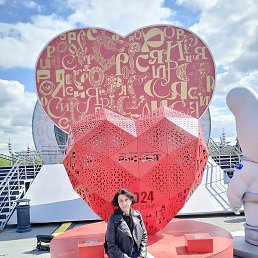 �������, ���������, 48 ���