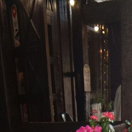 ���������, 50 ���, ������