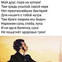 ���� ����, �����, 49 ��� - ��������� 19 ������ 2026