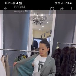 �����, ������, 51 ���